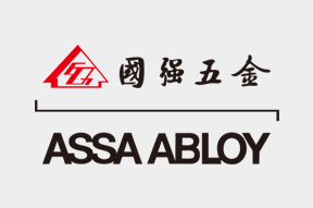 智慧安全|亚萨合莱国强五金物联网乐鱼全站app的解决方案